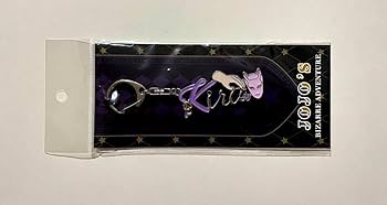 吉良吉影　プレートキーホルダー　アクリルキーホルダー 吉良吉影 プレートキーホルダー アクリルキーホルダー ジョジョ